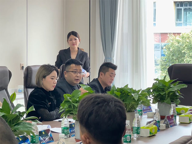 协会环境
