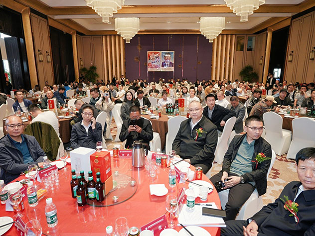 协会成立