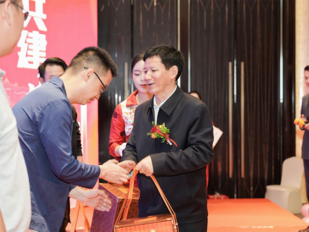 协会成立